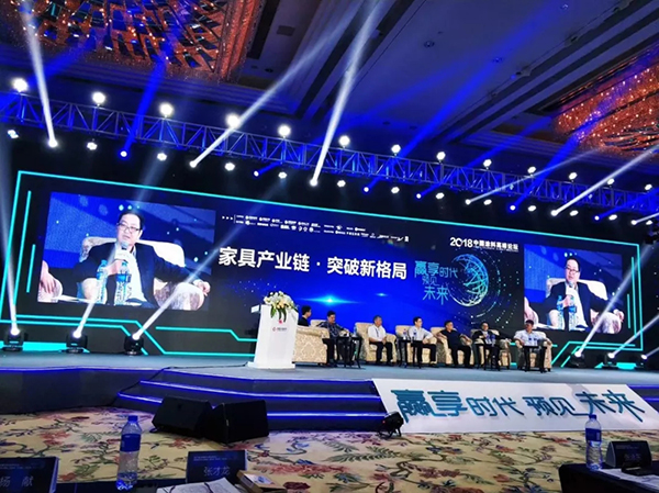 华彩奖|展辰、经典实力揽获“2018中国涂料品牌盛会”3项大奖