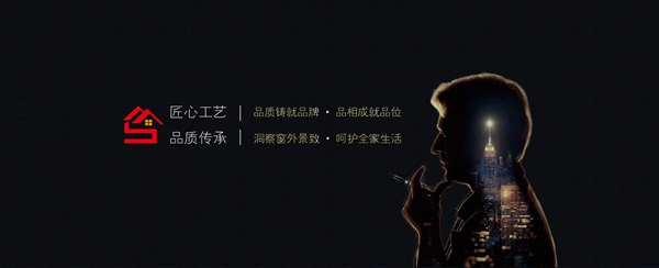 2018中国建博会(广州)| 美尚门窗C区15.1-14展位,即将强势登场 2018中国建博会(广州)| 美尚门窗C区15.1-14展位,即将强势登场