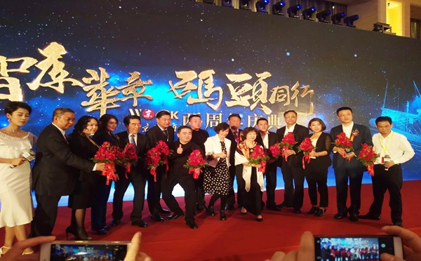 七特丽:不忘品牌诚信、不负企业良心的“守信者” 七特丽:不忘品牌诚信、不负企业良心的“守信者”