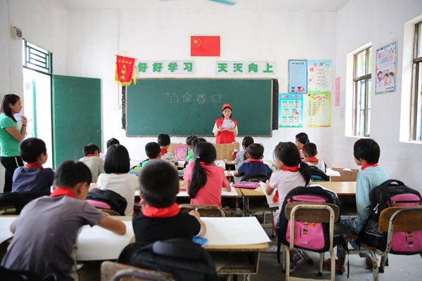 2018欧神诺《益前行,爱无限》之阳江云帘小学 2018欧神诺《益前行,爱无限》之阳江云帘小学 