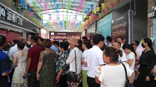 派雅门窗400方河南驻马店旗舰店盛大开业！