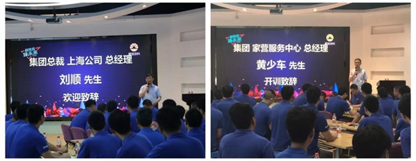 展辰因此更精彩——2018年度集团第2期经销商UV/水性培训班活动纪实