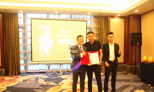 瑞智之选，共赢明天丨6月5日瑞明门窗创富峰会圆满成功！