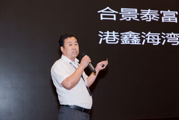 忠恒智能门锁一体超级招商会‖南京站圆满成功！