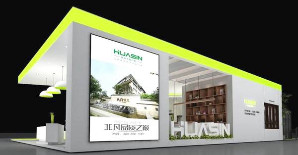 ​2018中国建博会（广州）| 华兴节能门窗强势启航