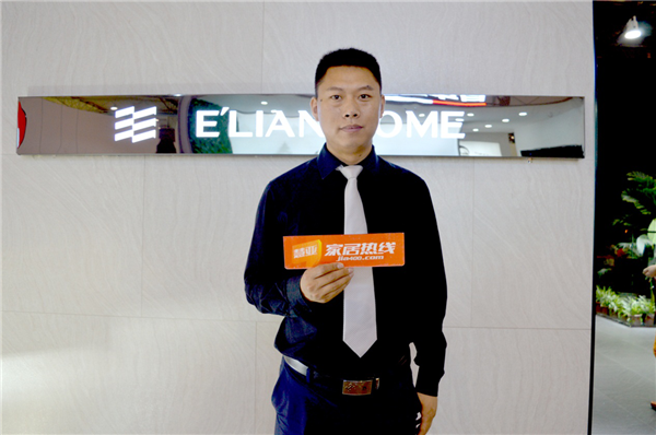 成都家具展 | 伊恋“1+N”模式落地，全力释放意式轻奢魅力