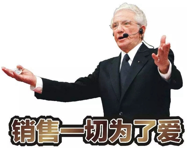 希格玛木门丨这些方式,让他们和客户成为了朋友! 希格玛木门丨这些方式,让他们和客户成为了朋友!