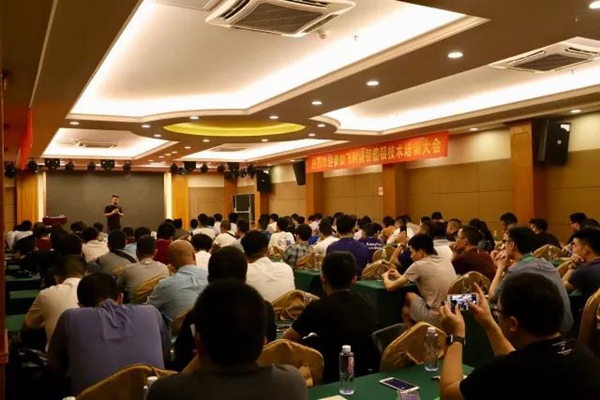 创新·合作·共赢丨飞利浦智能锁技术培训大会聚势而来！
