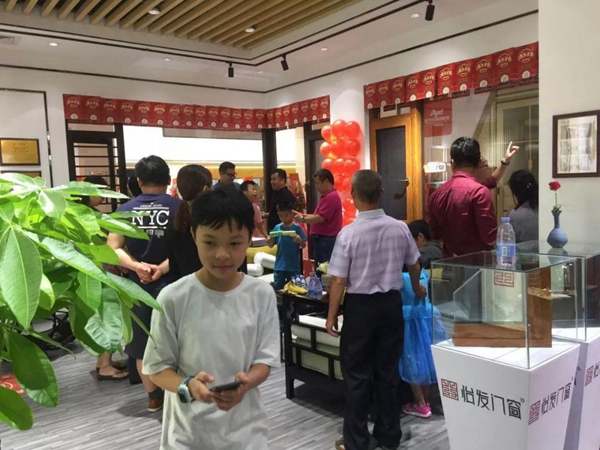 怡发门窗广州白云旗舰店盛大开业，见证大品牌大动作的时候到了！