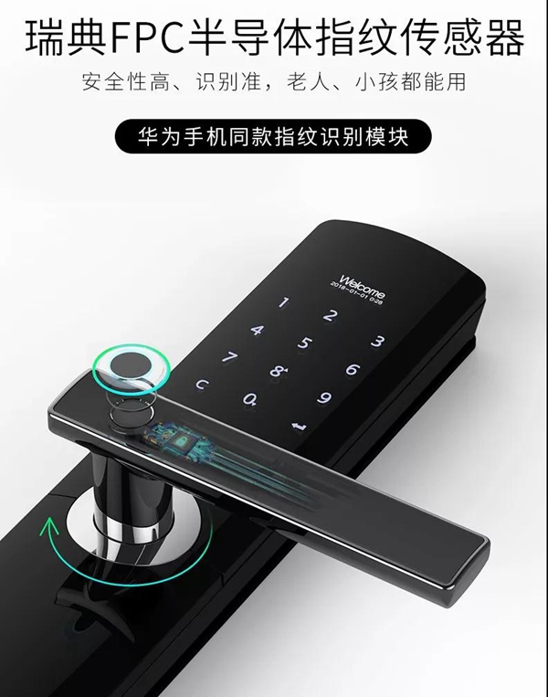 淘宝众筹指纹锁同期TOP1，金指码明星爆款一握开智能云锁K51为何这么牛？