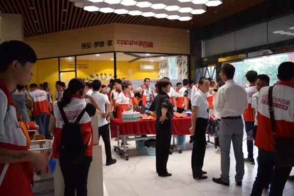 伊百丽全屋定制2018首场招商会完满落幕