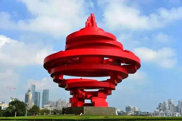 凯迪仕锁定央视《直通上合峰会》,全程亮相彰显品牌实力! 凯迪仕锁定央视《直通上合峰会》,全程亮相彰显品牌实力!