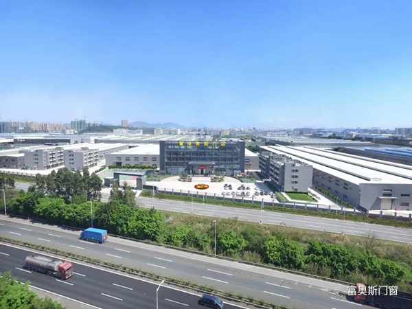 2018中国建博会（广州）| 富奥斯门窗展示行业潮流新风向