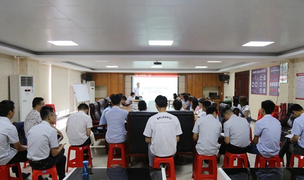帝奥斯门窗2018中国建博会（广州）动员会正式启动！