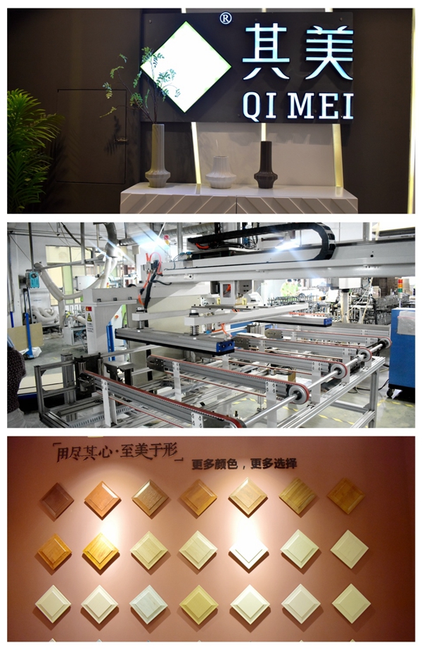 2018全屋定制＆门窗经销商大调查活动火爆投票中，佛山其美、河南其美、图特五金、伟业门窗、HOPPE 好博大力支持