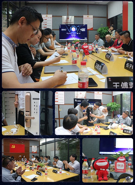 2018葵花奖专家评审会 | 百款智能锁同台争艳 上演产品力大比拼 2018葵花奖专家评审会 | 百款智能锁同台争艳 上演产品力大比拼