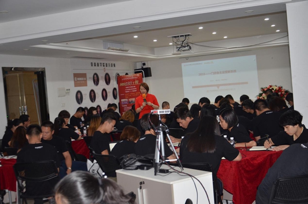 荣高智能门窗第五届“神铺计划”特训正式启动实施！