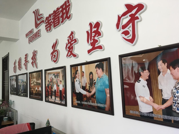 意博门窗携手中国大型公益寻人网站宝贝回家，为爱筑家！