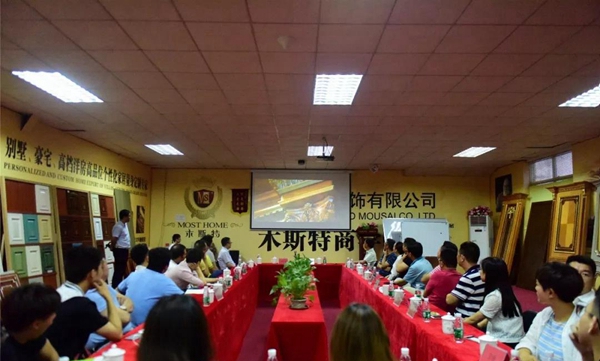 木斯特：东莞市定制家居行业协会莫锐辉会长及副会长以上单位莅临木斯特参观调研