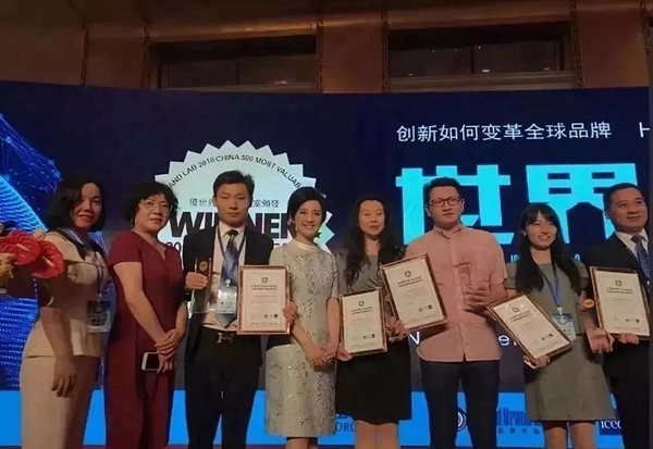 亿合门窗荣登中国500最具价值品牌榜