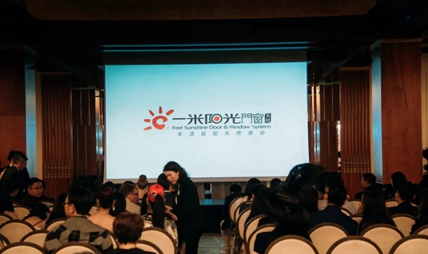 响应“一带一路”倡议,一米阳光门窗法国展开全球战略新格局 响应“一带一路”倡议,一米阳光门窗法国展开全球战略新格局
