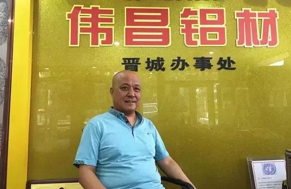 【伟昌风采】晋城伟昌冠名河西第三届“伟昌铝材杯”篮球赛盛大开幕！