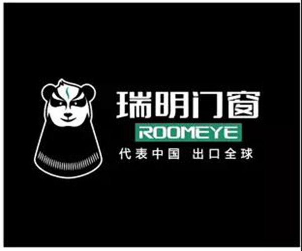 2018中国建博会（广州）| 瑞明门窗携匠心之作，强势而来