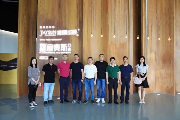捷顺成隆门窗:德国丝吉利娅集团(SIEGENIA)翟总一行访问捷顺成隆门窗 捷顺成隆门窗:德国丝吉利娅集团(SIEGENIA)翟总一行访问捷顺成隆门窗
