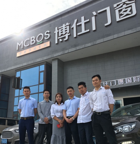 博仕门窗肖美姣:以梦为马,不负韶华 博仕门窗肖美姣:以梦为马,不负韶华