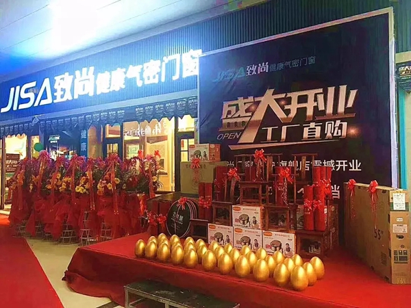 2018中国建博会(广州)| 致尚3+3,剑指七月·笑傲广州 2018中国建博会(广州)| 致尚3+3,剑指七月·笑傲广州
