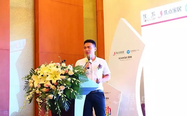2018中国建博会(广州)丨我的廿载之媒体篇:传播者眼中“听风者”的20年征途 2018中国建博会(广州)丨我的廿载之媒体篇:传播者眼中“听风者”的20年征途