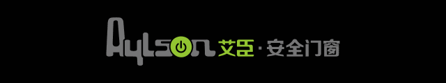 艾臣门窗斥资千万强势进驻2018第20届中国（广州）建博会！