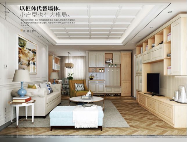 2018中国建博会(广州) | 英伦展馆提前看,伊百丽与您相约7月8日 2018中国建博会(广州) | 英伦展馆提前看,伊百丽与您相约7月8日