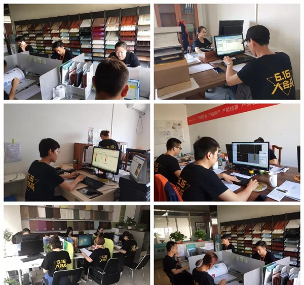 不容错过,616大会战意陆在行动 不容错过,616大会战意陆在行动