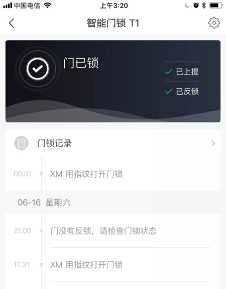 美永远是对的！从欧瑞博T1评测，来聊聊智能门锁那些事