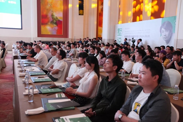 欧哲门窗“2018年度别墅设计师评选”全国巡回推广首站圆满收官 欧哲门窗“2018年度别墅设计师评选”全国巡回推广首站圆满收官