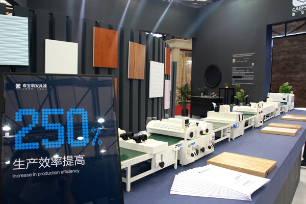 完美收官!嘉宝莉家具漆用专业点亮上海厨卫展 完美收官!嘉宝莉家具漆用专业点亮上海厨卫展