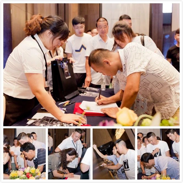忠恒智能门锁一体超级招商会‖南京站圆满成功！