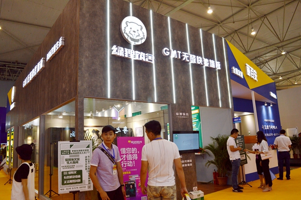 成都家具展丨绿狸筑舍DIY无醛家居，在家也能享受大自然