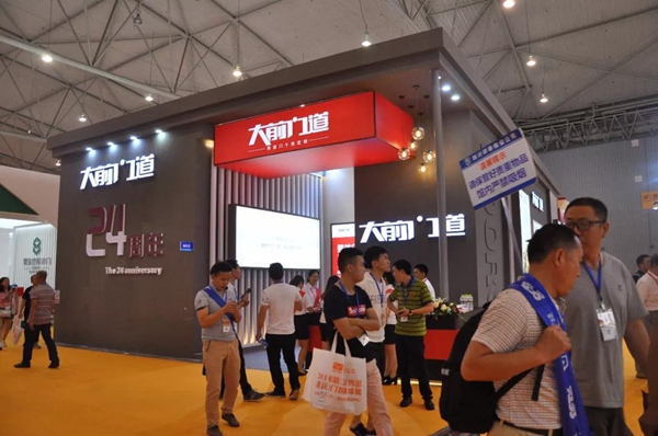 2018第五届中国西部门窗定制家居展盛大开幕!二十六万客商,邀您共享行业大戏! 2018第五届中国西部门窗定制家居展盛大开幕!二十六万客商,邀您共享行业大戏!