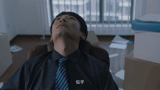 新标家居：闭上眼睛！这条片子有魔力