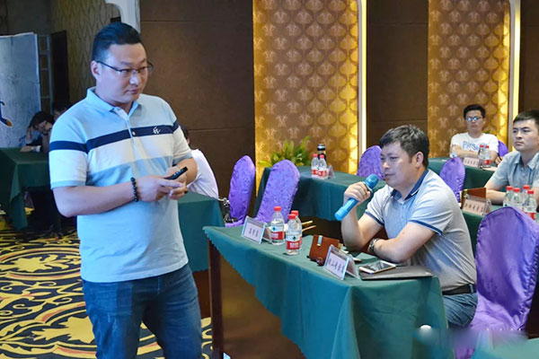 华宸整木定制优秀经销商座谈会圆满召开