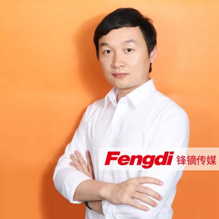 2018中国建博会（广州）丨观众故事之媒体篇：致敬二十年坚持 未来尤可期