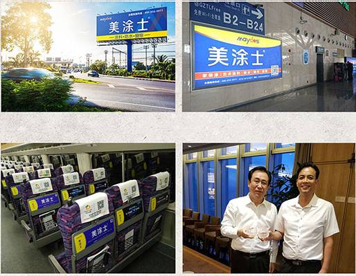 跨界经营｜只需多投7万，即可新增120万营业额