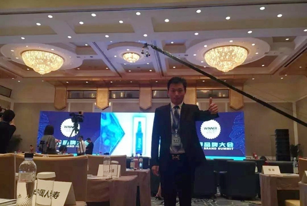 亿合门窗荣登中国500最具价值品牌榜