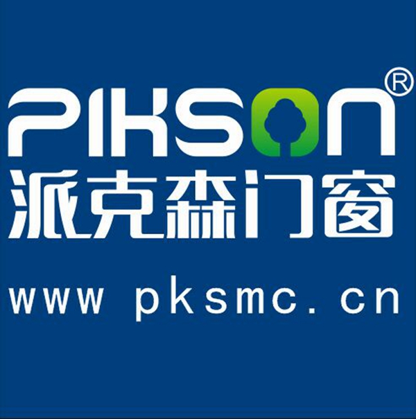 派克森门窗为您解析一个团队必备的五要素 派克森门窗为您解析一个团队必备的五要素