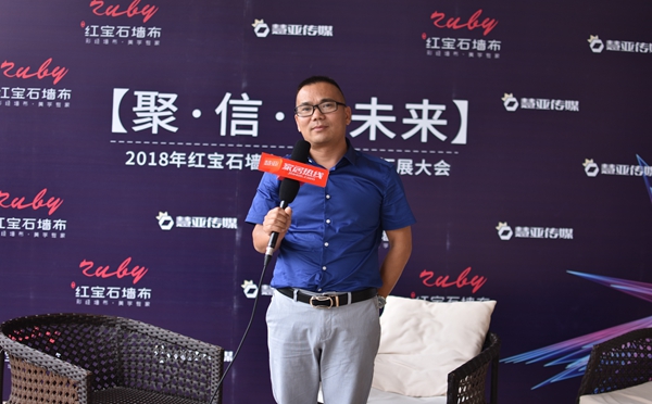 红宝石墙布：海纳百川，容得下才看得远
