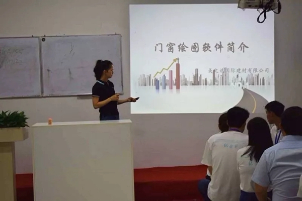 美之选门窗“策略”培训，打造战无不胜的团队！