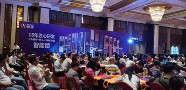 锁神18年匠心研发只为雕琢一把主人才能打开的智能锁! 锁神18年匠心研发只为雕琢一把主人才能打开的智能锁!