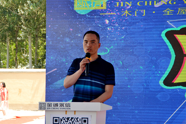 金诚永信全国联动万人抢购节竟如此疯狂！